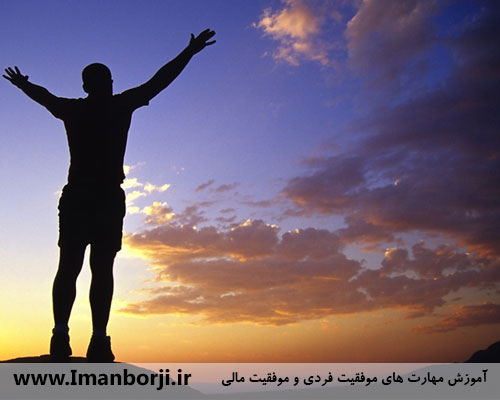 قانون جذب و باورها